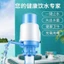 Máy phân phối nước Thùng hấp thụ nước Lò xo khoáng Chất Thùng nước áp lực Máy phân phối nước đóng chai Máy bơm nước áp lực cầm tay Máy bơm nước uống CAMP