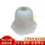 Châu Âu Đèn Chùm Kính Chụp Đèn e27 Vít Aisle Đèn Tường Mỹ Đèn Bàn Trần Nhà Hàng Vỏ Đèn Phụ Kiện SVUY