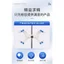 Đá Cẩm Thạch Titor Ống Titor Kẹp Với Kẹp Bướm Nhựa Dụng Cụ Giảng Dạy Thiết Bị Phòng Thí Nghiệm ZL69
