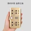 Ổ cắm chuyển đổi không dây vàng đa chức năng Porous Home Office One Turn Multi-position với USB An toàn tiêu chuẩn quốc gia mới