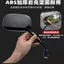 Thích hợp cho xe điện Saige Nhà máy chính hãng Phản xạ Black Knight Gương chiếu hậu Gương lồi HD Gương chiếu hậu đa năng SQPQ