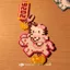 Vận chuyển nhanh Kitty Pony Bean Thành phẩm (Được ủy quyền) Móc khóa cặp đôi có thể được đổi thành Hot Method 6.22