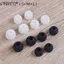 6 Cặp Miếng Đệm Nút Tai Silicon, Đệm Thay Thế Tai Nghe In-ear Đa Năng FSI