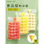 🔥dụng cụ làm đá tại nhà túi ice pop diy Dùng 1 Lần Dùng Một Lần Túi Đá Viên Khuôn Hộ Gia Đình Cấp Thực Phẩm Phun Nước Túi Đá Tự Dán Mùa Hè Di Động Khay Đá Túi