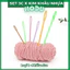 Set 3 Kim Khâu Len Bằng Nhựa Cứng 5.5/7cm /9cm /15cm (màu ngẫu nhiên)