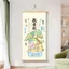 Phong Cách Chữa Bệnh Phòng Truyền Cảm Hứng Sáng Tạo Tranh Văn Học Đơn Giản Phòng Ngủ Treo Tường Phòng Xấu Xí Tranh Trang Trí Tường 6.24