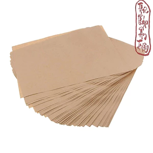 100 TỜ GIẤY KRAFT NGA ( giấy xi măng nâu ) KHỔ A4 DÙNG ĐỂ ĐÓNG SÁCH GIẢ CỔ/ GÓI QUÀ