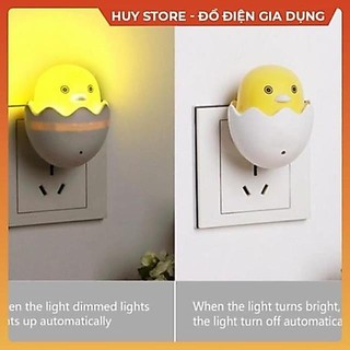 ?Đèn Ngủ Cảm Ứng Gà Con Cảm Biến Dễ Thương, ĐÁNG YÊU - Đèn Thông Minh Để Đầu Giường