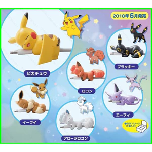 PS1 Pokémon Hoạt Hình Búp Bê Điện Thoại Di Động Cáp Sạc Bảo Vệ Ngủ Pikachu Ibrahim SP1