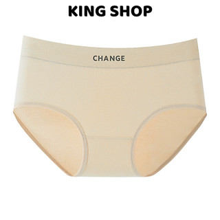 Quần Lót Nữ Cotton Cạp Vừa In Chữ, Quần Chip Co Giãn 4 Chiều Đáy 2 Lớp Khử Mùi King Shop L-2430