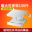 Nền tảng nâng cấp phòng thí nghiệm nhỏ Hợp kim nhôm Nâng thủ công Hộ gia đình Nền tảng nâng cấp hồng ngoại GUUF