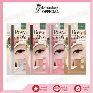 chì kẻ viền môi Bút kẻ mắt dạng lỏng hai đầu sáng cho bé Thái Lan Bút kẻ mắt nằm Silkworm Bút chống thấm nước Chống mồ hôi Chống nhòe Dài @ -