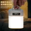 Hengbaoliang Điều Khiển Từ Xa Sạc Cảm Ứng Đèn Ngủ Cho Bé Cho Con Bú Bảo Vệ Mắt Ánh Sáng Mềm Phòng Ngủ Đầu Giường Paip Ánh Sáng Bầu Không Khí Đèn Bàn