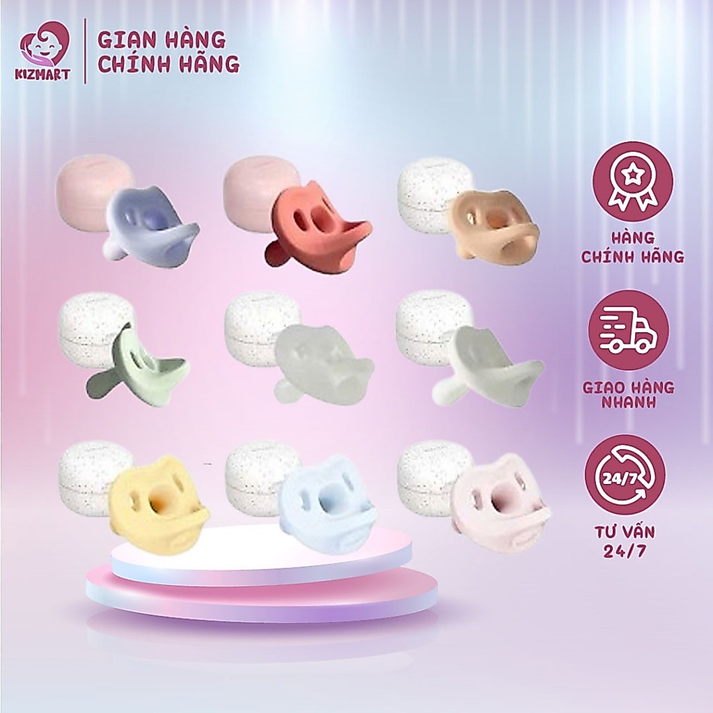 Ti giả Moyuum Silicon Cao cấp Nguyên khối siêu mềm cho bé chính hãng (kèm hộp đựng)