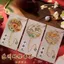 Bảo tàng Tô Châu Dấu trang kim loại Vườn Tô Châu Cổng phương Đông Bảo tồn rừng sư tử Đường Pingjiang Lưu niệm du lịch26062606