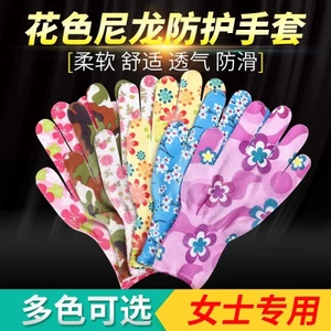 Găng Tay Mỏng Màu Bảo Vệ Lao Động Chống Mài Mòn Chống Trơn Trượt Thoáng Khí Chọn Làm Việc Găng Tay Nylon Nữ