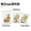 Đồng Mỹ 3 / 4 Vòi Kết Nối Nhanh Vườn Ống Nước Kết Nối Nam Nữ Kết Nối Phụ Kiện 6 Điểm Kết Nối Nhanh 6.27 LHWO