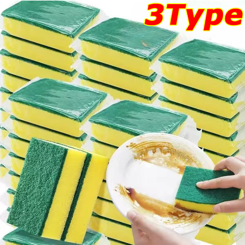 Nhà bếp Magic Sponge Cushion / Rub Pot Rust Scouring Pad / Mỡ Cleaner Dụng cụ gia dụng