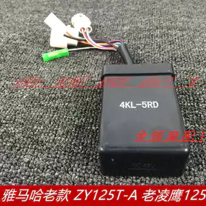 Thích hợp cho phụ kiện Yamaha Zhuzhou ZY125T-A-2 Lingying 125 đánh lửa xe máy cũ Patrol