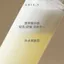 AXIS-Y Anshuyan Brightening Soothing Essence Dưỡng Ẩm Sương Cải Thiện Độ Đỏ Nhạy Cảm Dưỡng Ẩm Toner 125ml