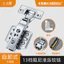 Thêm Dày 304 Thép Không Gỉ Bản Lề 3.0 Giảm Chấn Tủ Quần Áo Bản Lề Đệm Lò Xo Gấp Bản Lề YYCC
