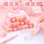 Giá Trị Cao Trẻ Em Tẩy Dễ Thương Sandwich Học Sinh Tiểu Học Sáng Tạo Trẻ Tẩy Cắt Lát vụn Có Thể Tẩy Hoa Anh Đào Mặt Văn Phòng Phẩm