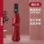 Ô Gấp Nam Nữ Tự Động Hướng Dẫn Sử Dụng Che Nắng Chống Nắng Tia Cực tím Vinyl Sinh Viên Mưa Hoặc Mưa Ô Chống Nắng Kép Phong Cách Mới