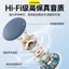 Loa Gối Siêu Nhẹ Mỏng Dẫn Truyền Xương Dưới Gối Loa Bluetooth Hỗ Trợ Giấc Ngủ Tiếng Ồn Trắng Có Thể Chèn Thẻ Chờ Siêu Dài Nghe Bài Hát
