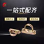 JDG / KBG Kẹp Ống Cáp Dày Off-Wall Mã Cáp Mạ Kẽm Giá Đỡ Ống Thỏi Kẹp Ngựa Cưỡi Cáp Ống Phụ Kiện Cố Định