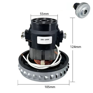 Động Cơ Hút Bụi Công Nghiệp - 1200W/1400W, Loại Cao Cấp