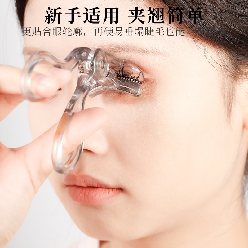 Kẹp bấm mi XiXI Kẹp uốn mi dạng lược góc rộng giúp mi tự nhiên giữ lâu kẹp cong mi