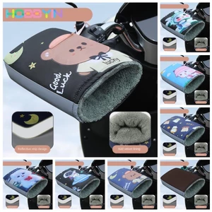 Găng Tay Lái Xe Máy Hobbyin Ấm Áp, Chống Gió, Chống Thấm Nước và Thoáng Khí, Phù Hợp Cho Nam và Nữ