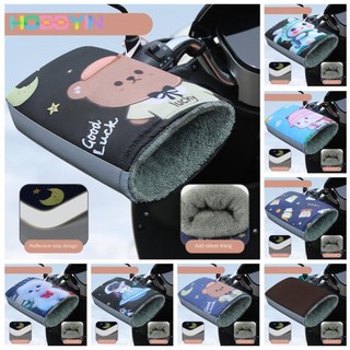 Găng Tay Lái Xe Máy Hobbyin Ấm Áp, Chống Gió, Chống Thấm Nước và Thoáng Khí, Phù Hợp Cho Nam và Nữ