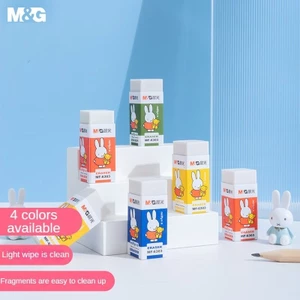 Combo 3 viên M&G Gôm Tẩy Miffy Vuông Ngẫu Nhiên - Tẩy Xóa Sạch và Dễ Thương!