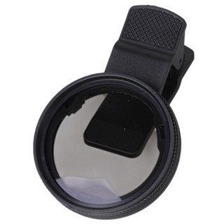 Bộ lọc Camera điện thoại quang học Utake Lắp đặt nhanh Khung hợp kim nhôm Bộ lọc kẹp điện thoại phản chiếu ánh sáng nghệ thuật