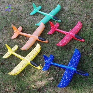 Đồ chơi máy bay tạo bọt 48cm - Máy bay ném tay cho trò chơi tiệc ngoài trời dành cho trẻ em