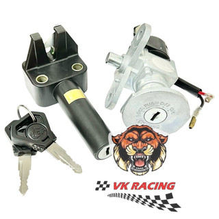 Bộ ổ khoá trước sau taurus 2 dây vương niệm (Xe Nhật)