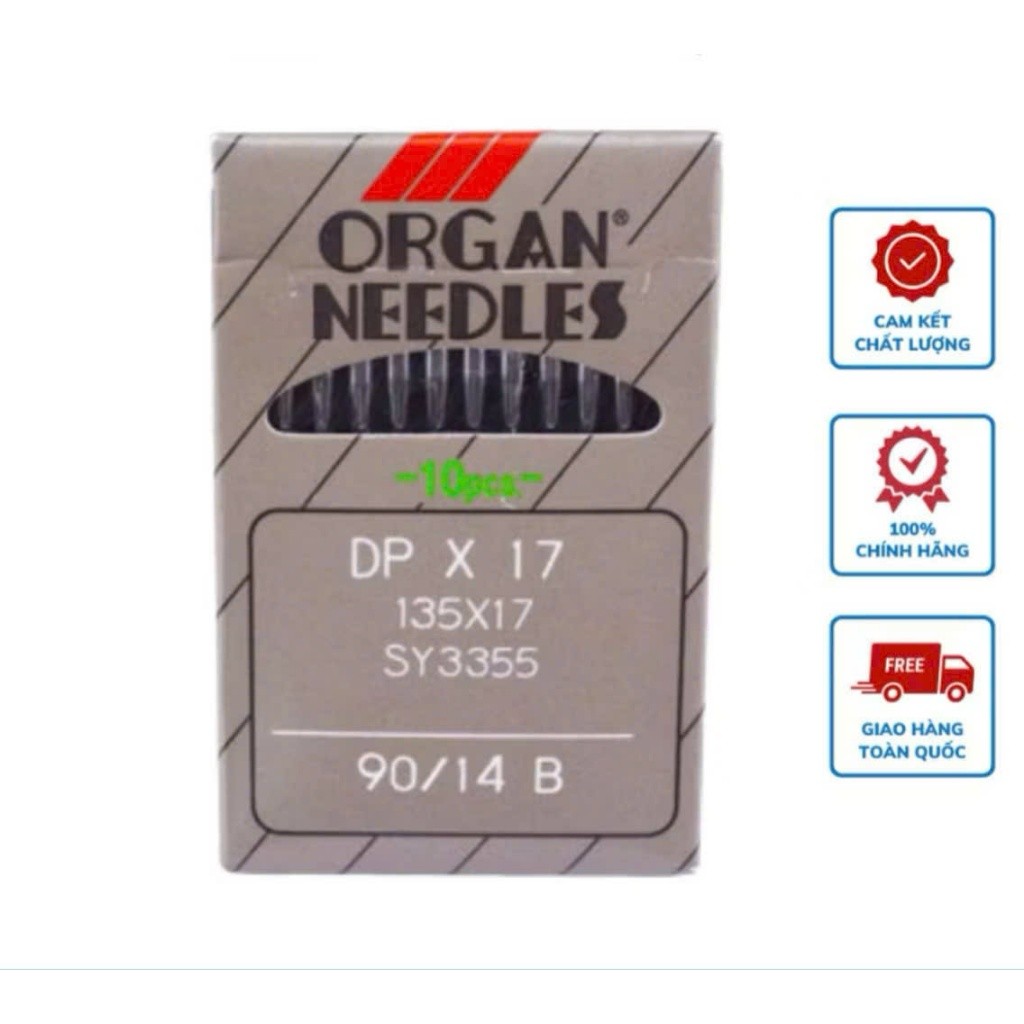 Kim DP*17 Nhật Chính Hãng – Dùng Cho Máy Đính Bọ, Máy Lập Trình, Máy Vi Tính (1 Vỉ 10 Chiếc)