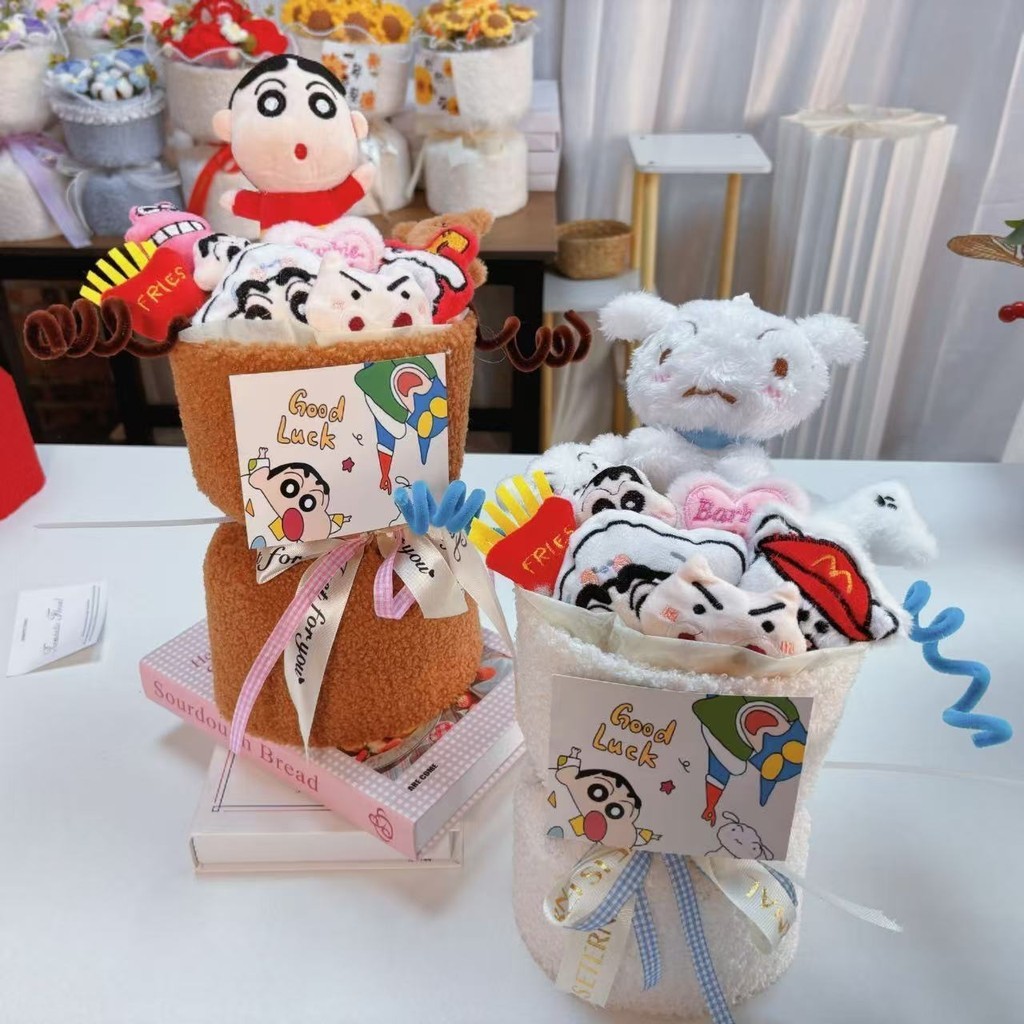 Hoạt Hình Crayon Shin-chan Sang Trọng Búp Bê Đồ Chơi Thú Nhồi Bông Sáng Tạo Bó Hoa Lễ Tình Nhân Giáng Sinh Tốt Nghiệp Quà Tặng Sinh Nhật