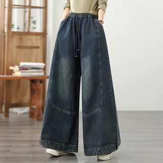 Size Lớn Denim Quần Ống Rộng Công Nghiệp Nặng Co Giãn Rời Mỏng Hơn Nhìn Thường Ngày Phù Hợp Với De