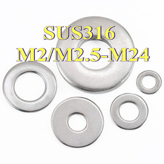 Vòng đệm, Long Đền phẳng inox 304  cho ốc lục giác M2M2.5M3M4M5M6M8M10M12 ~ M24 [LXY-CB-1]