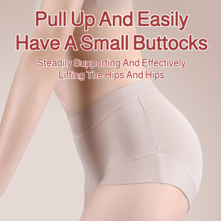 『Brelira』Quần lót liền mạch chất liệu cotton kháng khuẩn, cạp vừa, thoải mái, mềm mại, thoáng khí, nhẹ, che phủ toàn bộ, đồ lót nữ