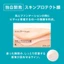 Curel Moisture-Rich Powder Balm 34g - Hydrating Primer for Pores and Oil Control - Skincare Essential for Dry Skin- Direct from Japan