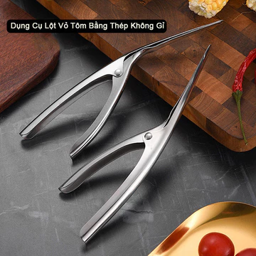 Y7 Dụng cụ thoát y tôm bằng thép không gỉ Dụng cụ bóc vỏ làm sạch Dụng cụ câu cá Tôm hùm YOLAR