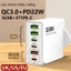 Bộ sạc nhanh 6 cổng 200W 3USB + 3PD QC3.0 Bộ sạc tường du lịch di động Bộ sạc điện thoại Tương thích rộng rãi