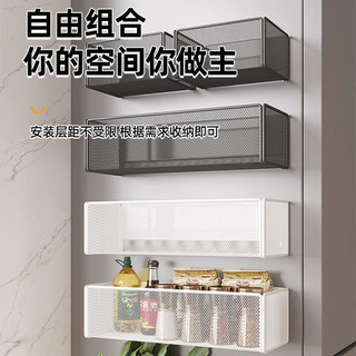 Giỏ Treo Từ Tính Tủ Lạnh Hộp Bảo Quản Từ Tính Hộ Gia Đình Kệ Nhà Bếp Treo Tường Lưu Trữ Đa Năng Lắp Đặt-Miễn Phí Kệ