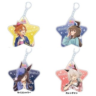 Admire Vega TM Opera O Anime KeyChain Pretty Derby Men Key Chain for Women Cartoon Kawaii Figure Acrylic Keyring Pendant