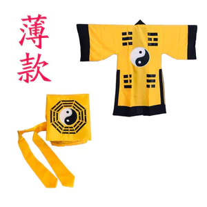 Áo Bào Bát Quái, Mũ đạo sĩ chuẩn 100% Combo Mũ-Áo chuẩn xịn Auth