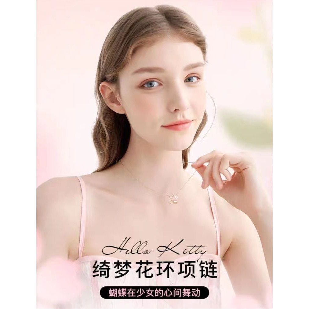 Vòng cổ vàng hồng Hello Kitty sang trọng và dễ thương