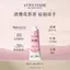Phiên bản thứ 26 Bộ kem dưỡng tay hoàn toàn mới Hộp màu xanh 30ml * 8 Túi quà tặng miễn phí Hạnh nhân Sweet Tonjac Rose Cherry Blossom
